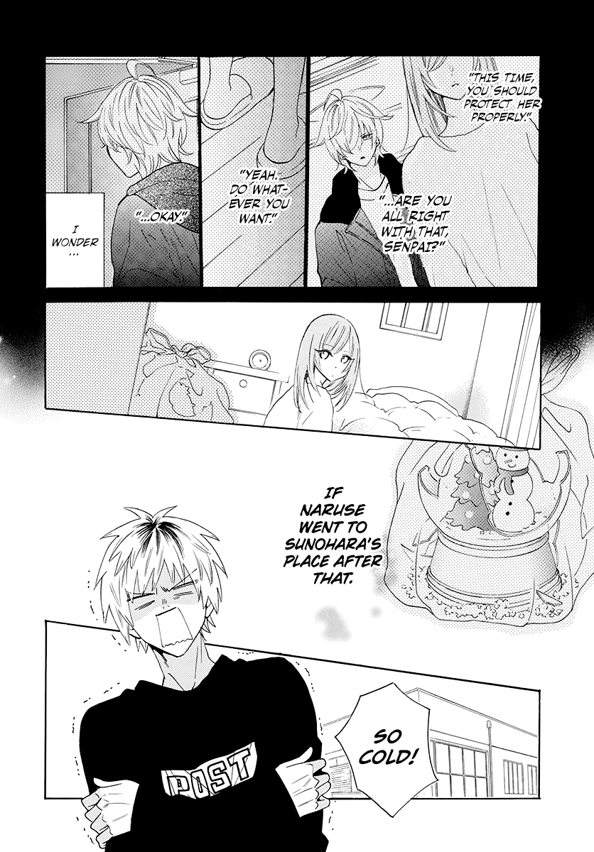 Namaiki Zakari, Chapter 123 image 07